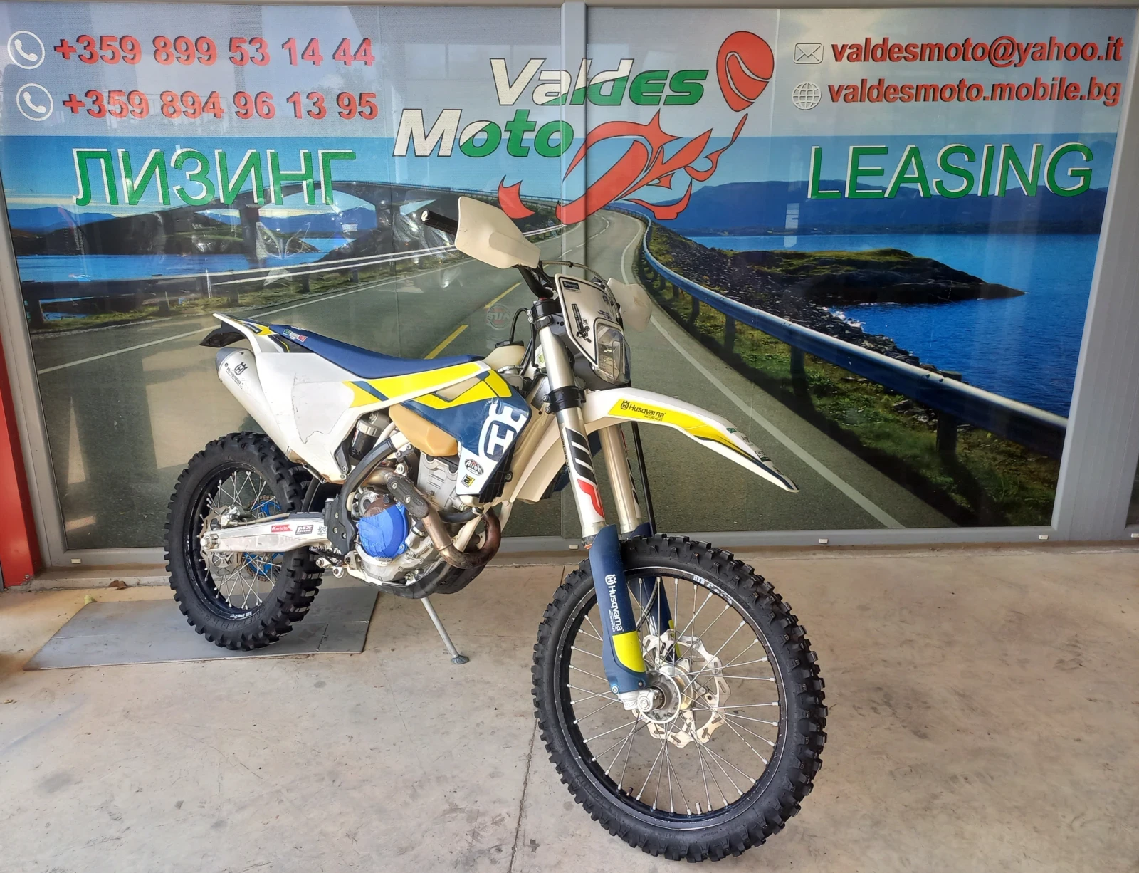 Husqvarna TE 350 - изображение 10