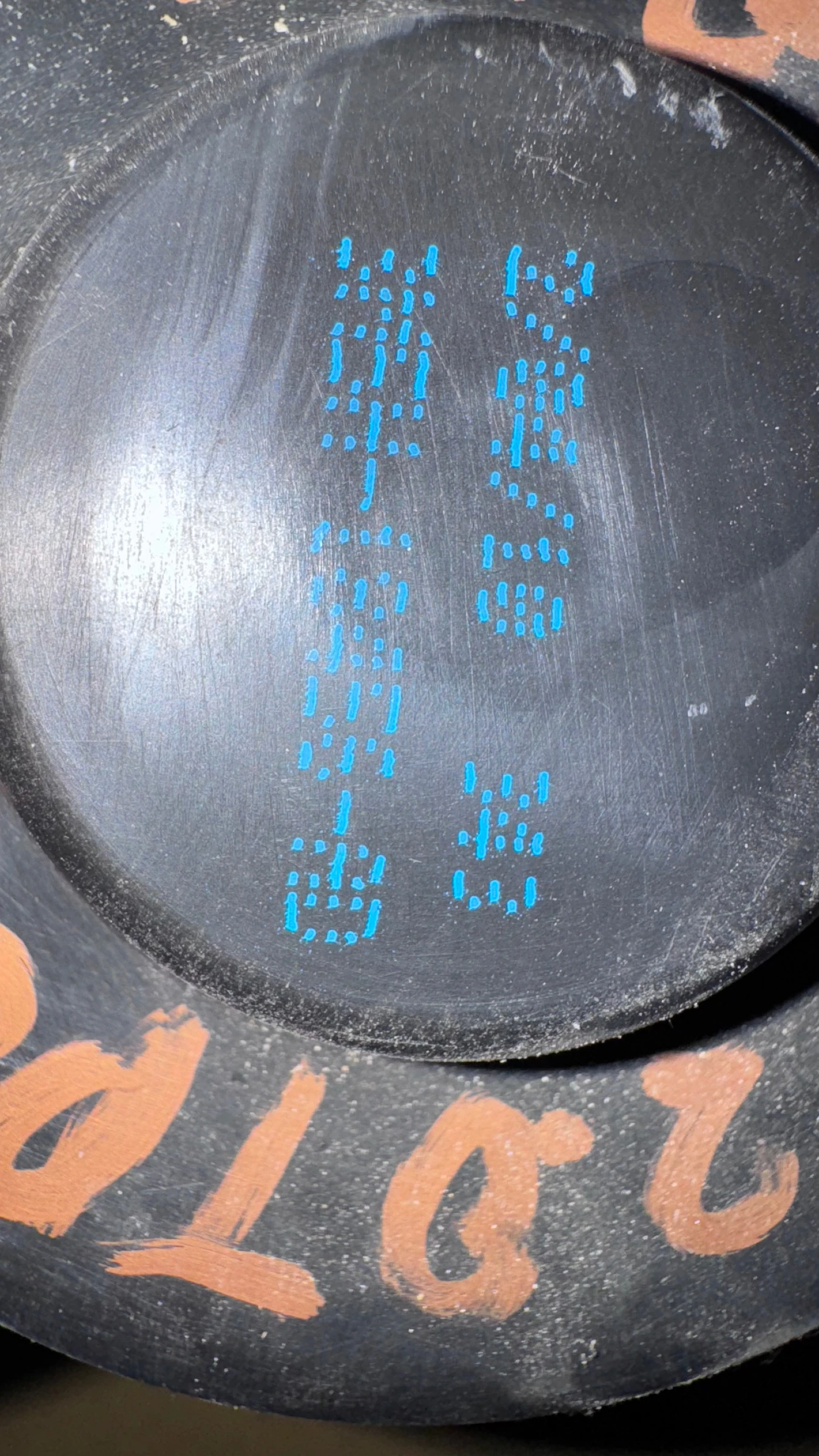 ���������� �� ����� �a Ford Kuga - 3M5H-18456-AD | Mobile.bg � ����������� 2