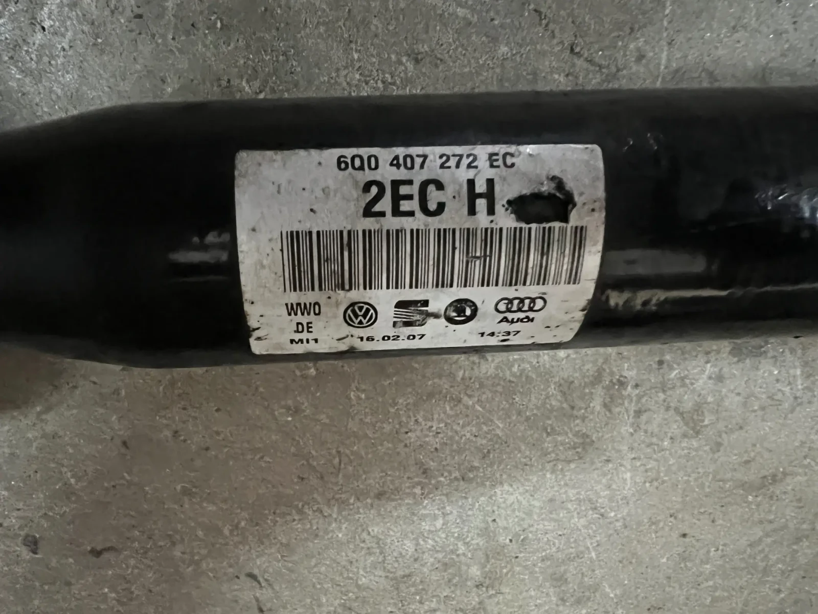 6Q0407272EC   VW POLO 1.6i 6Q0 407 272 EC  | Mobile.bg   2