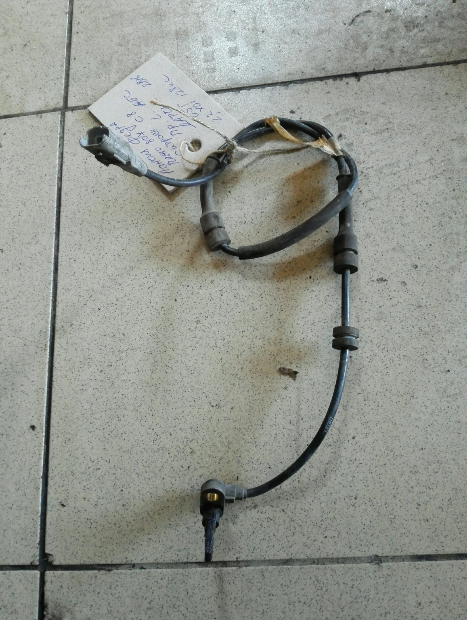 ������ ��� ��� ������ ������ ����� (���� 807, �8) | Mobile.bg � ����������� 1