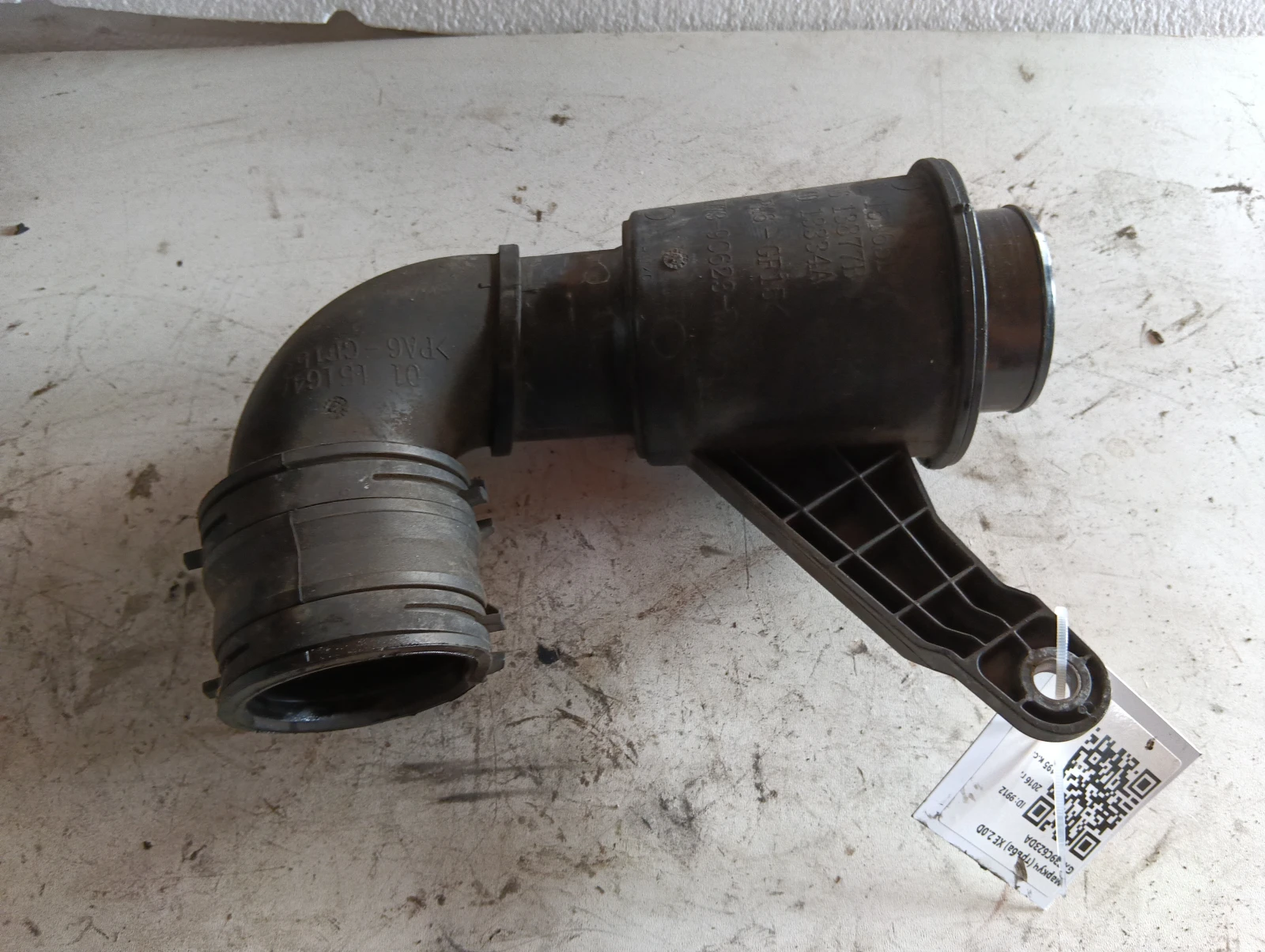 ������ (�����)  �� 2.0D GX739C623DA | Mobile.bg � ����������� 1