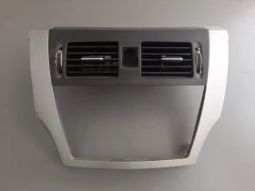 Централа конзола с духалки Грейт Уол С30 Волекс 