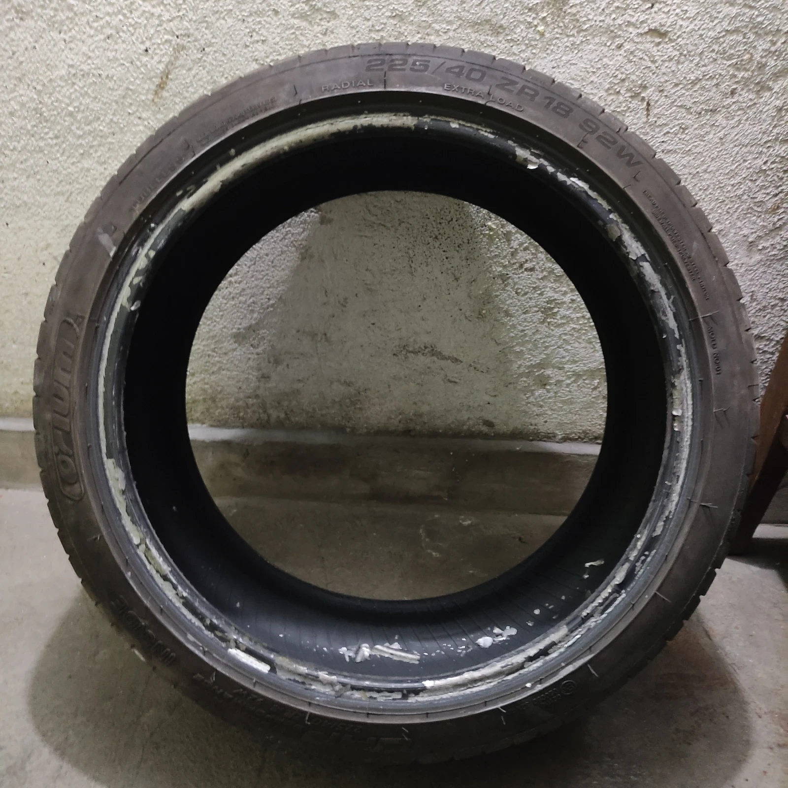  225/40R18 | Mobile.bg   5