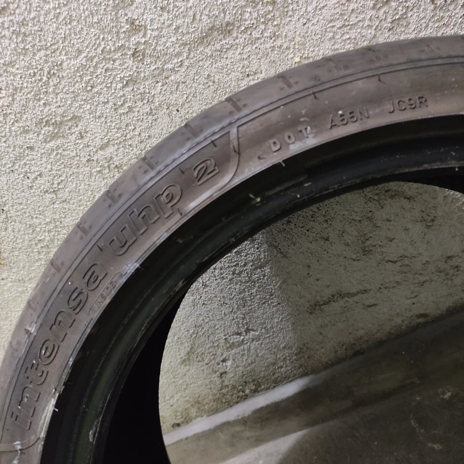  225/40R18 | Mobile.bg   6