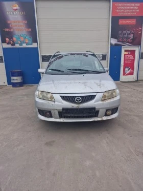 Mazda Premacy 2.0дизел На части 101кс, снимка 1