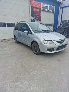 Mazda Premacy 2.0дизел На части 101кс, снимка 4