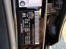 Mercedes-Benz S 63 AMG * АВТОКРЕДИТ БЕЗ ПЪРВОНАЧАЛНА ВНОСКА* , снимка 10