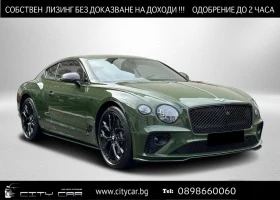 Bentley Continental gt S V8/ CARBON/ B&O/ NIGHT VISION/ HEAD UP/ 22/  - [2] 