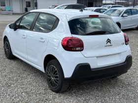 Citroen C3 1.5d/102hp/117000km/service book/, снимка 4