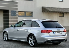     Audi A4 3xS-line B&O