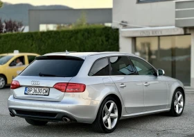     Audi A4 3xS-line B&O