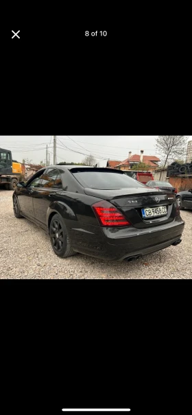 Обява за продажба на Mercedes-Benz S 350 ~12 999 лв. - изображение 8