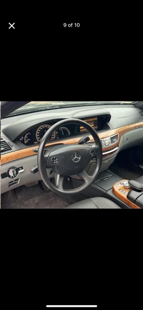 Обява за продажба на Mercedes-Benz S 350 ~12 999 лв. - изображение 9