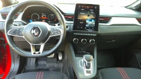 Renault Captur RS Line 1.3 Tce 160 k.c. | Mobile.bg    8