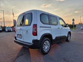 Peugeot Partner N1-1.5 HDi - 35460 лв. - 64144447 5