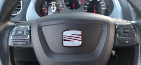 Обява за продажба на Seat Altea Free track  ~16 500 лв. - изображение 5