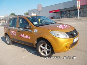 Dacia Sandero | Mobile.bg    7