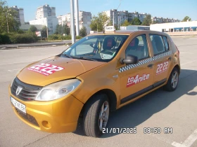 Dacia Sandero | Mobile.bg    5