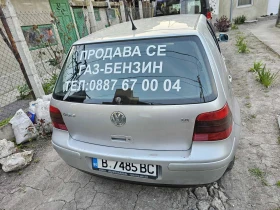 VW Golf 4  | Mobile.bg    10