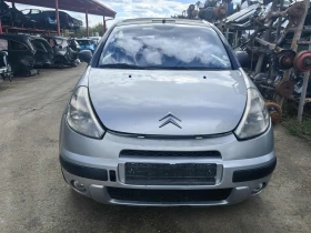 Обява за продажба на Citroen C3 1.6 ~ 240 лв. - изображение 1