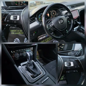 VW Passat GTE PLUG-IN HYBRID 218 .. /  /  / 360 | Mobile.bg    11