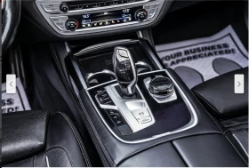 BMW 750 M* SPORT* XDRIVE* HARMON* KARDON* МАСАЖ* ХЕДЪП* ПА - 70700 лв. / 36148.34 € - 25150044 10