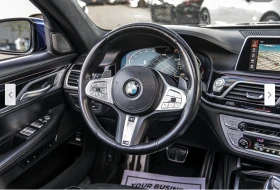 BMW 750 M* SPORT* XDRIVE* HARMON* KARDON* МАСАЖ* ХЕДЪП* ПА - 70700 лв. / 36148.34 € - 25150044 7