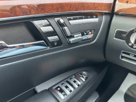 Mercedes-Benz S 320 3.0d 235 к.с./4matic  - 15999 лв. / 8180.16 € - 12375516 15
