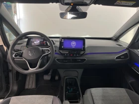 VW ID.3 undefined | Auto.bg — изображение 6