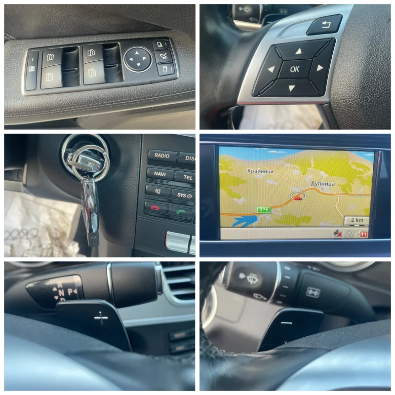 Mercedes-Benz E 220 CDI FACE NAVI 7G-TRONIC , снимка 14 - Автомобили и джипове - 46970984