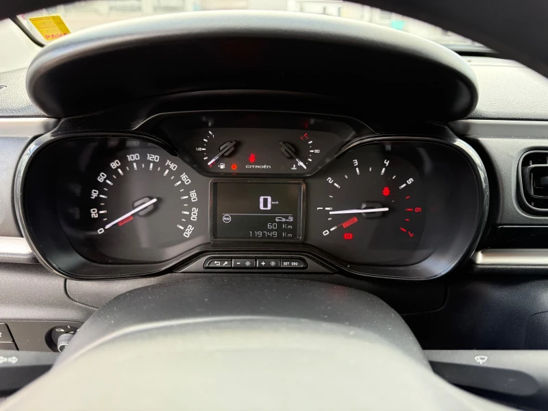 Citroen C3 1.5d/102hp/117000km/service book/, снимка 11 - Автомобили и джипове - 49310909