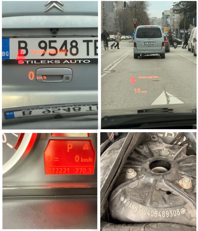 BMW 545, снимка 17 - Автомобили и джипове - 52776427