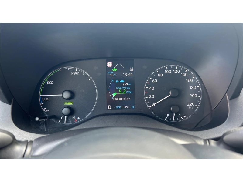 Toyota Yaris 1.5 HSD, Месечна вноска от 204  , снимка 15 - Автомобили и джипове - 53095159