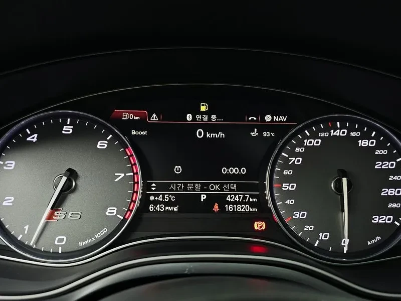 Audi S6 4.0 Tfsi Quattro C7 | Mobile.bg � ����������� 8