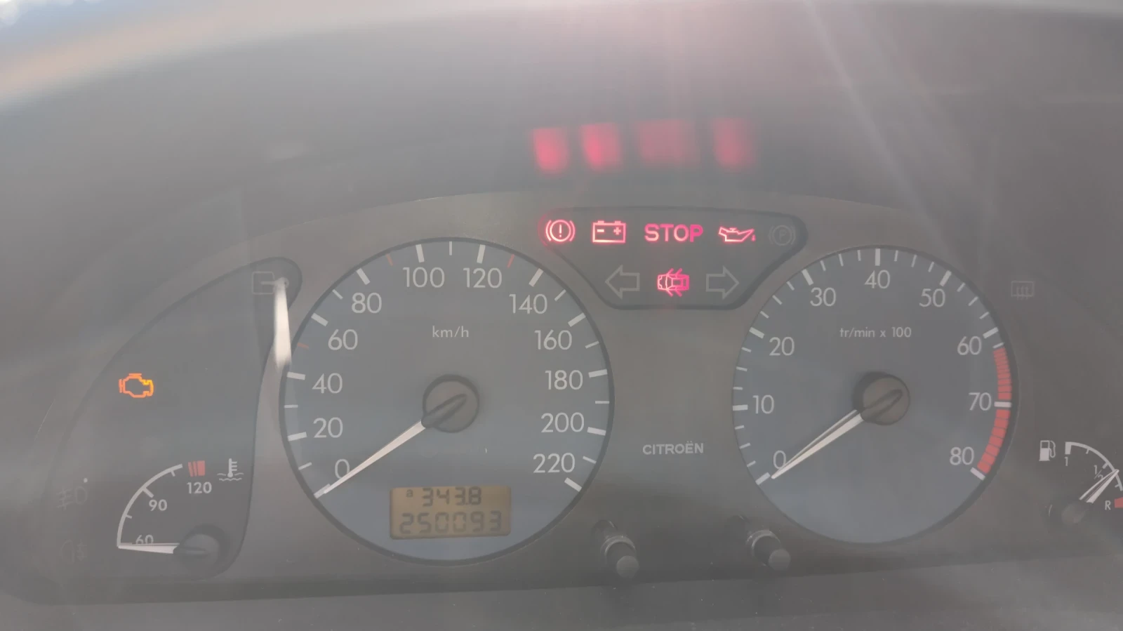 Citroen Xsara 1.4 75 .. | Mobile.bg   12