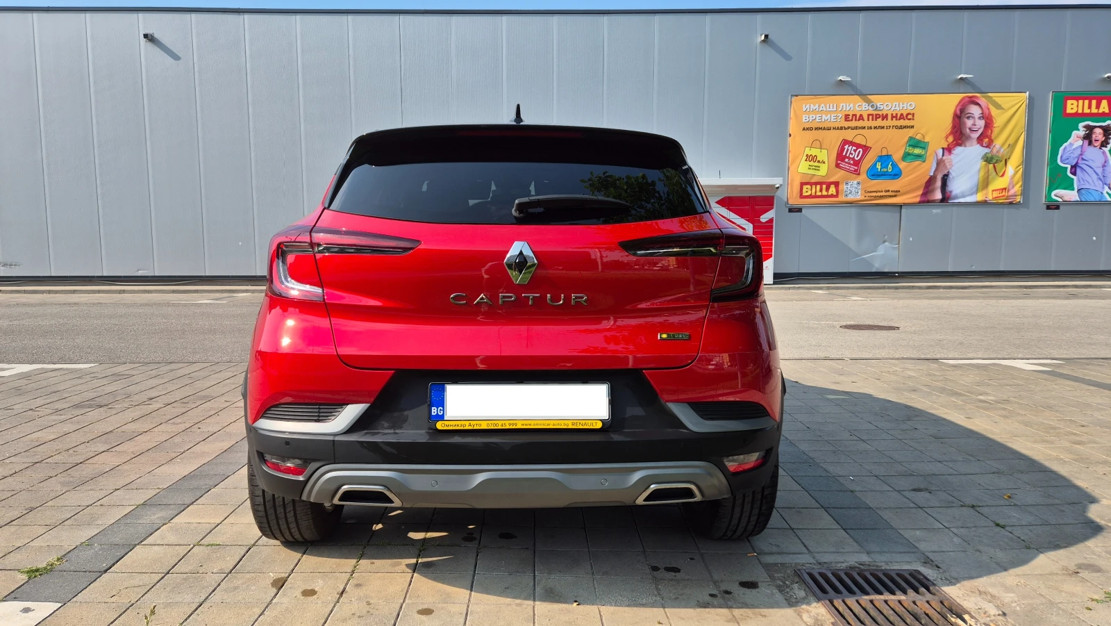 Renault Captur RS Line 1.3 Tce 160 k.c. - изображение 3