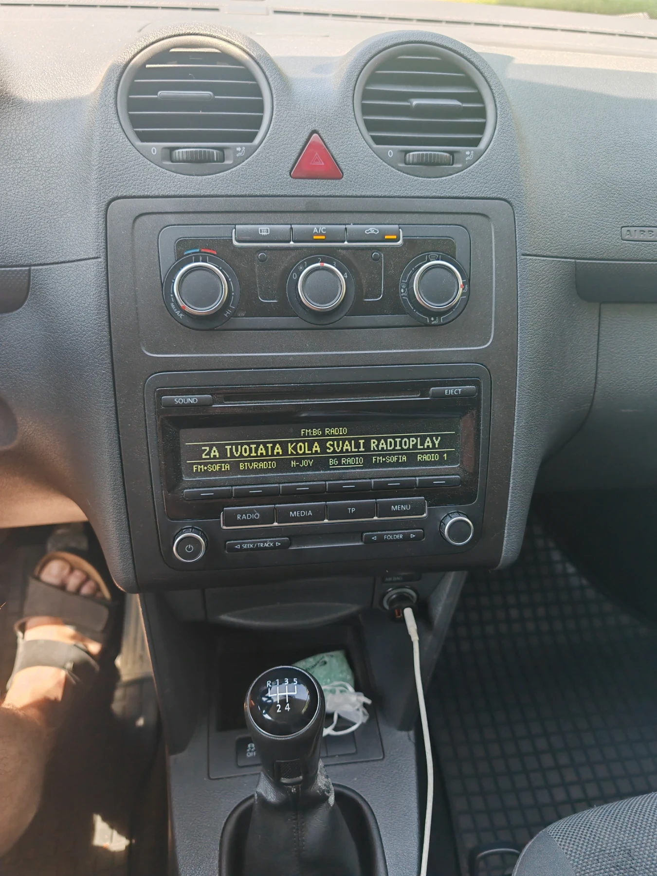 VW Caddy Cady laif - изображение 8