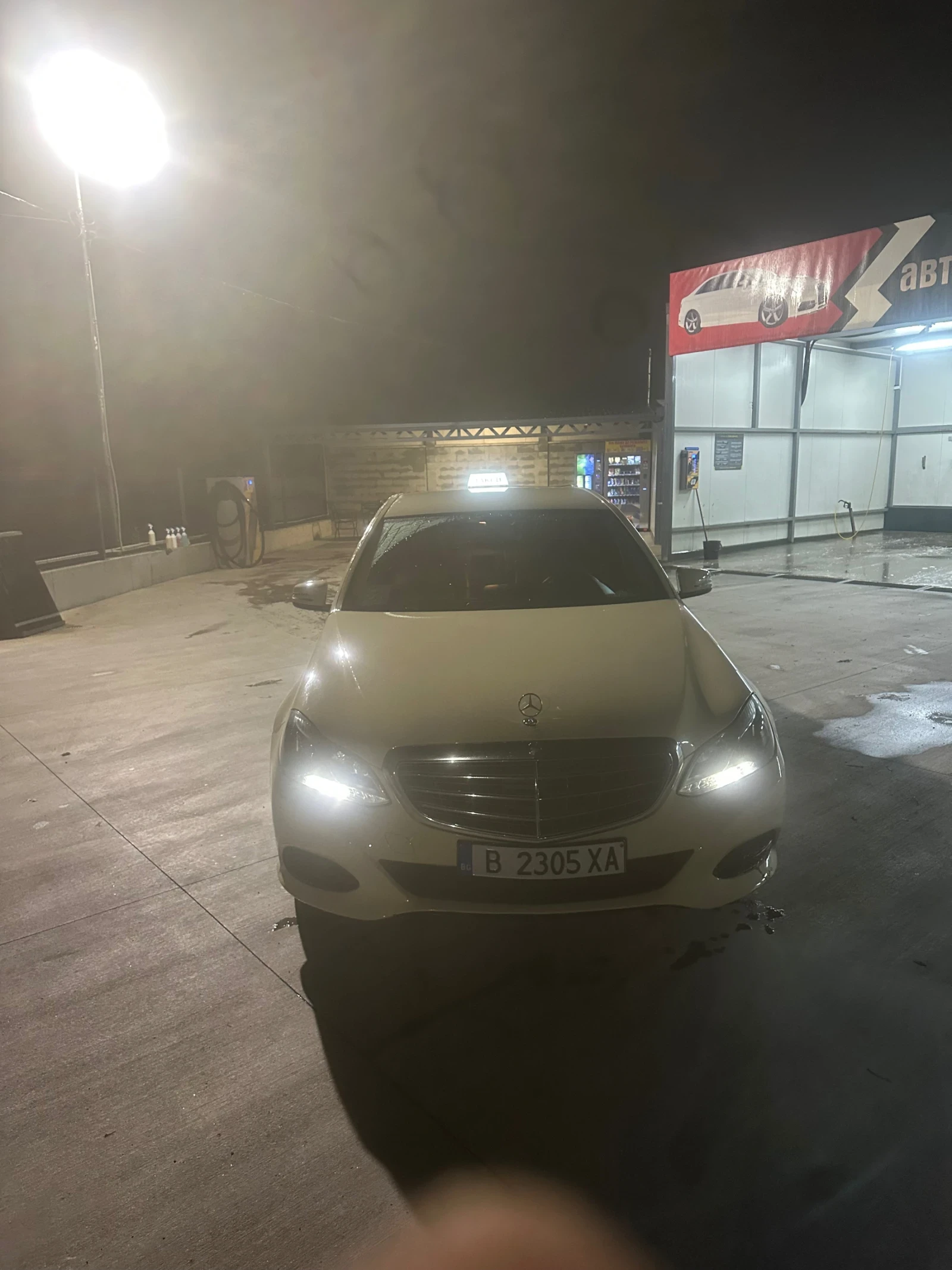 Mercedes-Benz E 200 | Mobile.bg — изображение 14