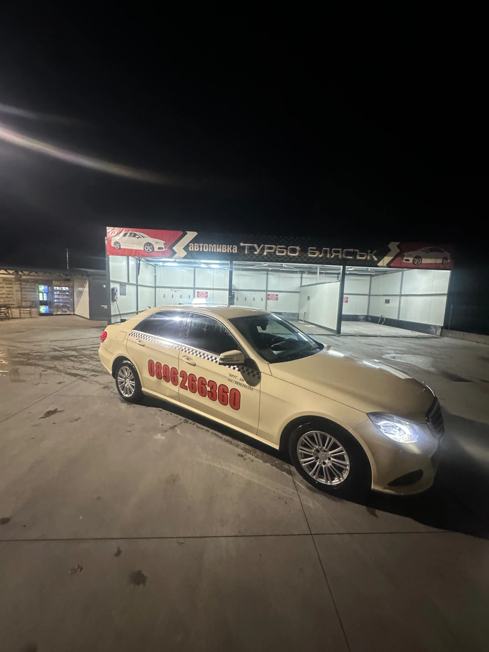 Mercedes-Benz E 200 | Mobile.bg — изображение 12