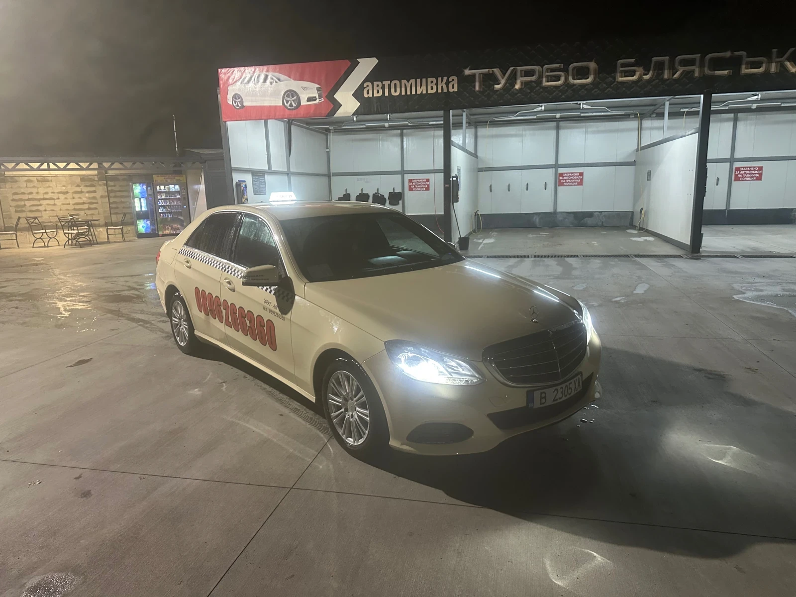 Mercedes-Benz E 200 | Mobile.bg — изображение 2