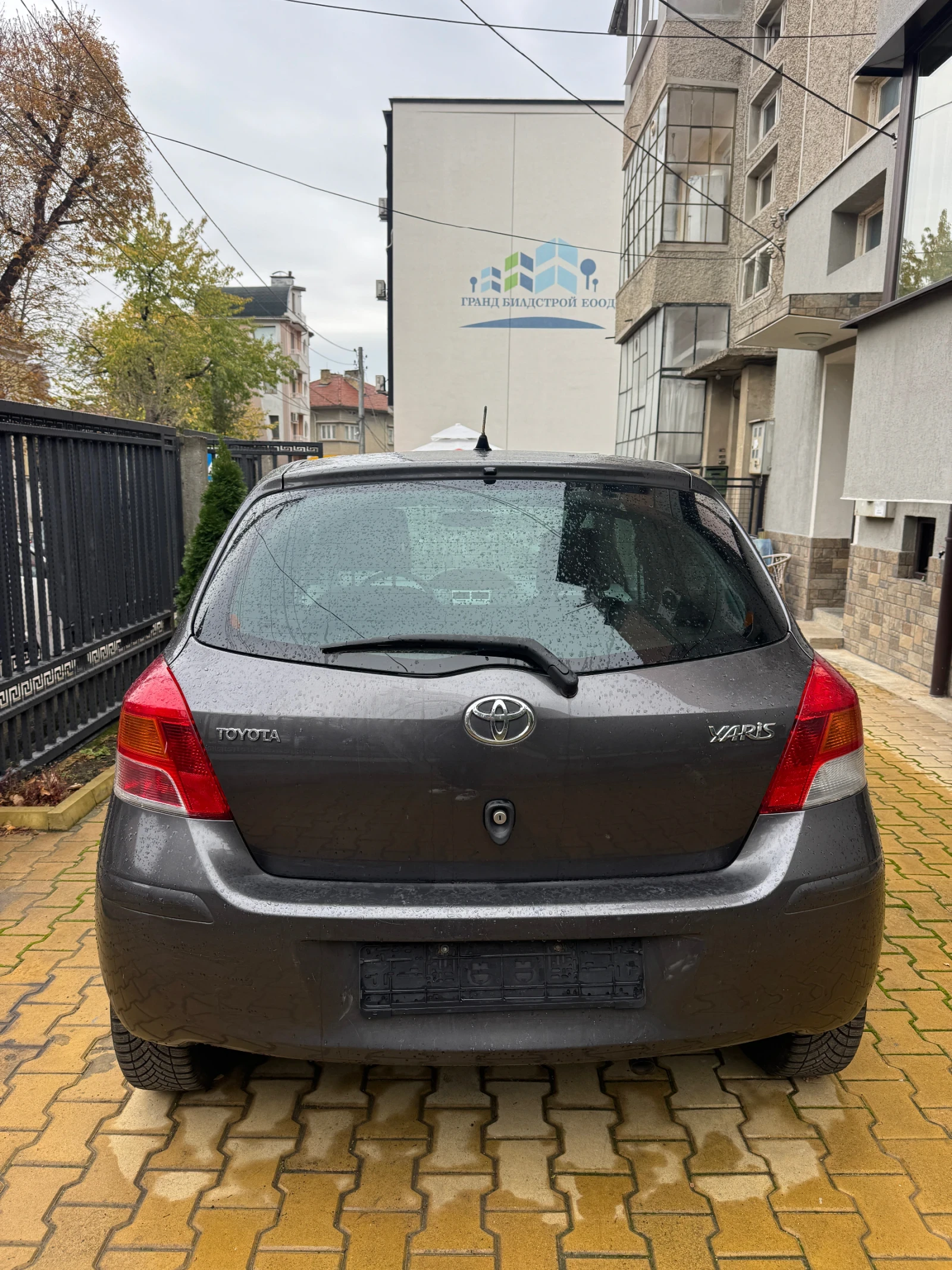Toyota Yaris 1.33 vvti clima 101 . | Mobile.bg   5