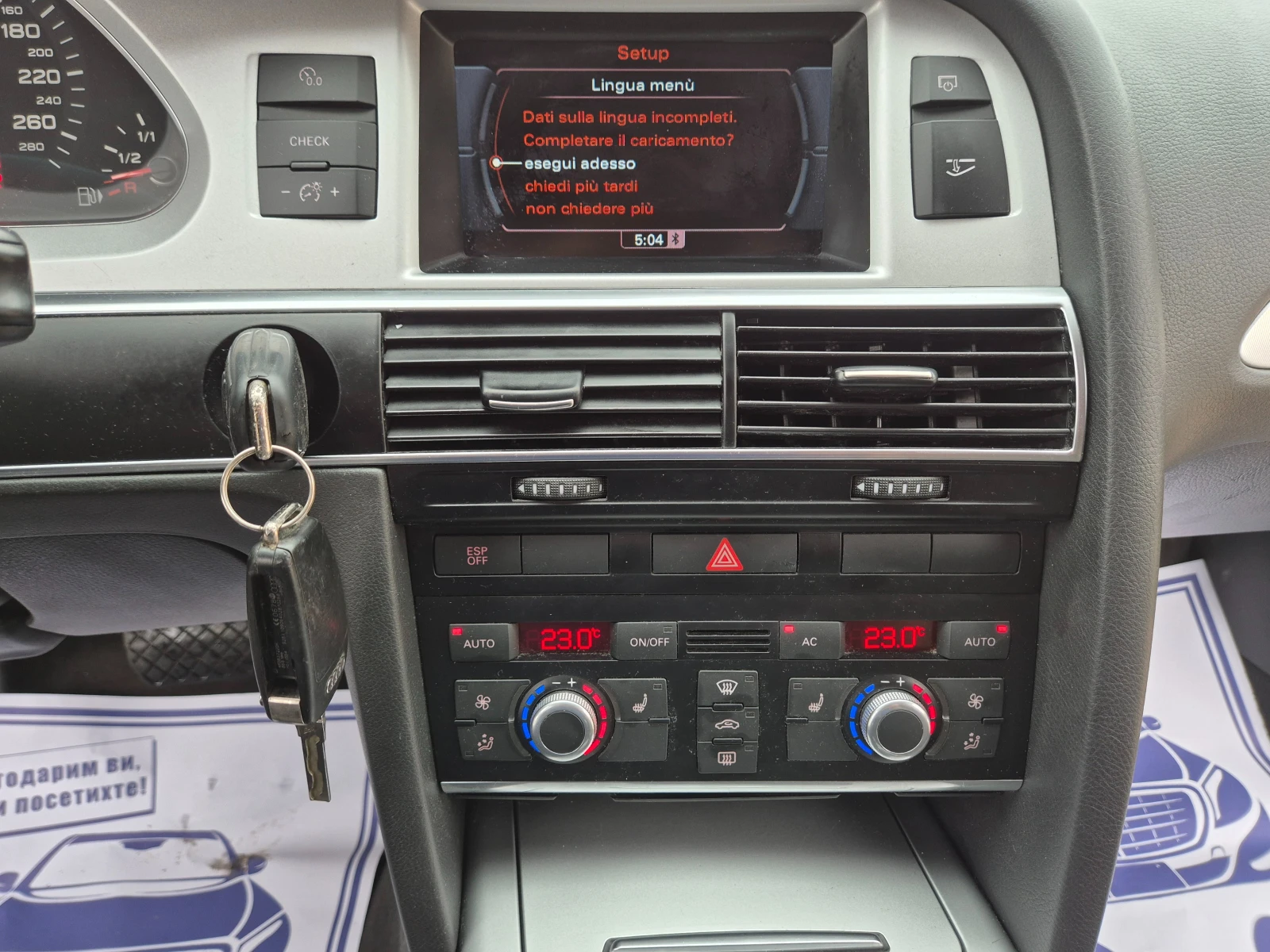 Audi A6 Facelift, LED, Navi | Mobile.bg   13