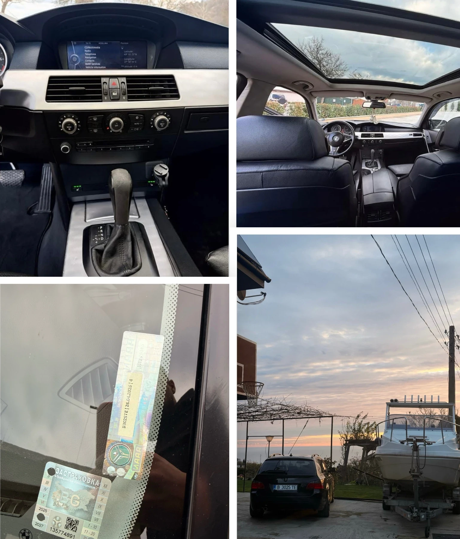 BMW 545 | Mobile.bg � ����������� 16