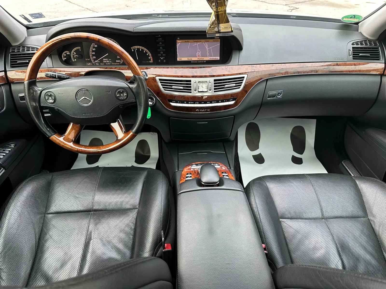 Mercedes-Benz S 320 3.0d 235 �.�./4matic  | Mobile.bg � ����������� 10