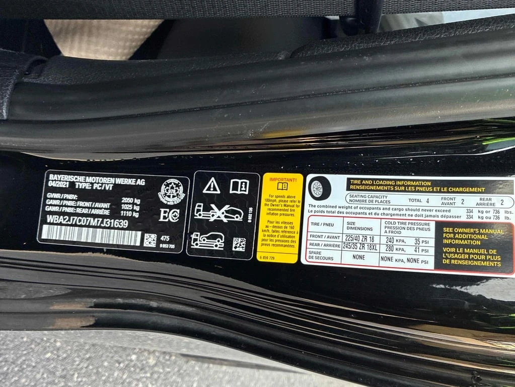 BMW 240 * xDrive * CARFAX * БЕЗ ПЪРВОНАЧАЛНА ВНОСКА - изображение 10