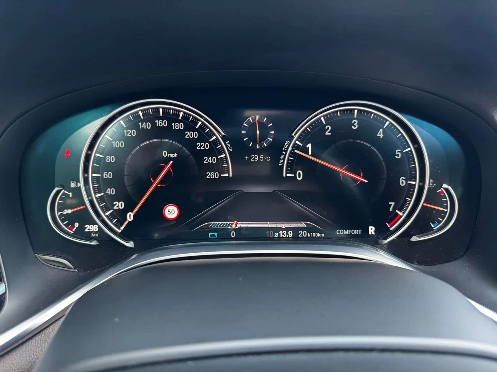 BMW 750 G12 | Mobile.bg � ����������� 13