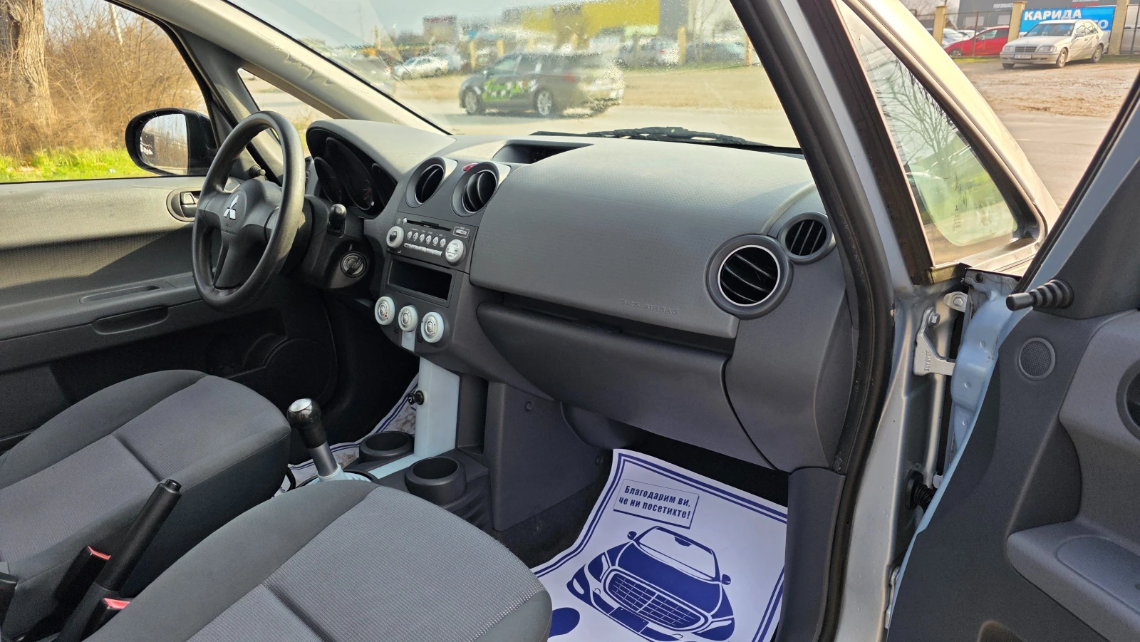 Mitsubishi Colt УНИКАТ, снимка 11 - Автомобили и джипове - 54704507