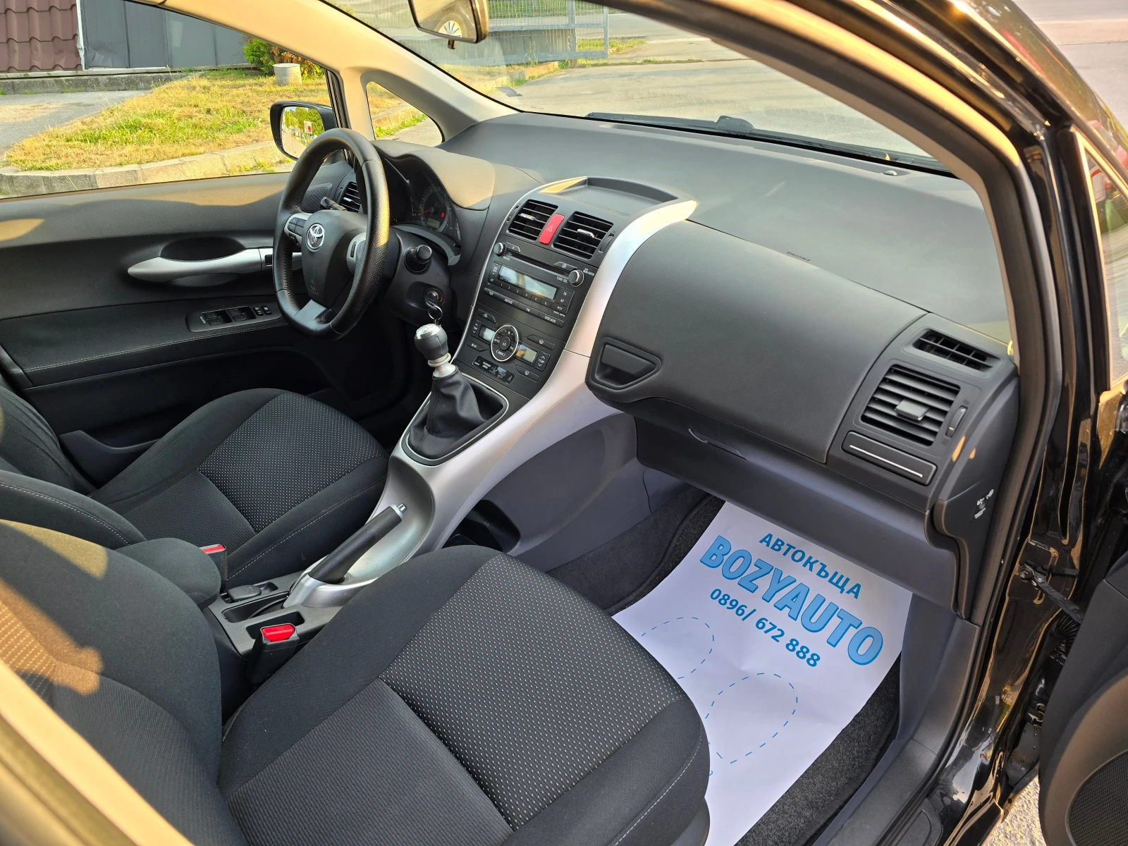 Toyota Auris 1.4D4D/90ps, снимка 9 - Автомобили и джипове - 55202019