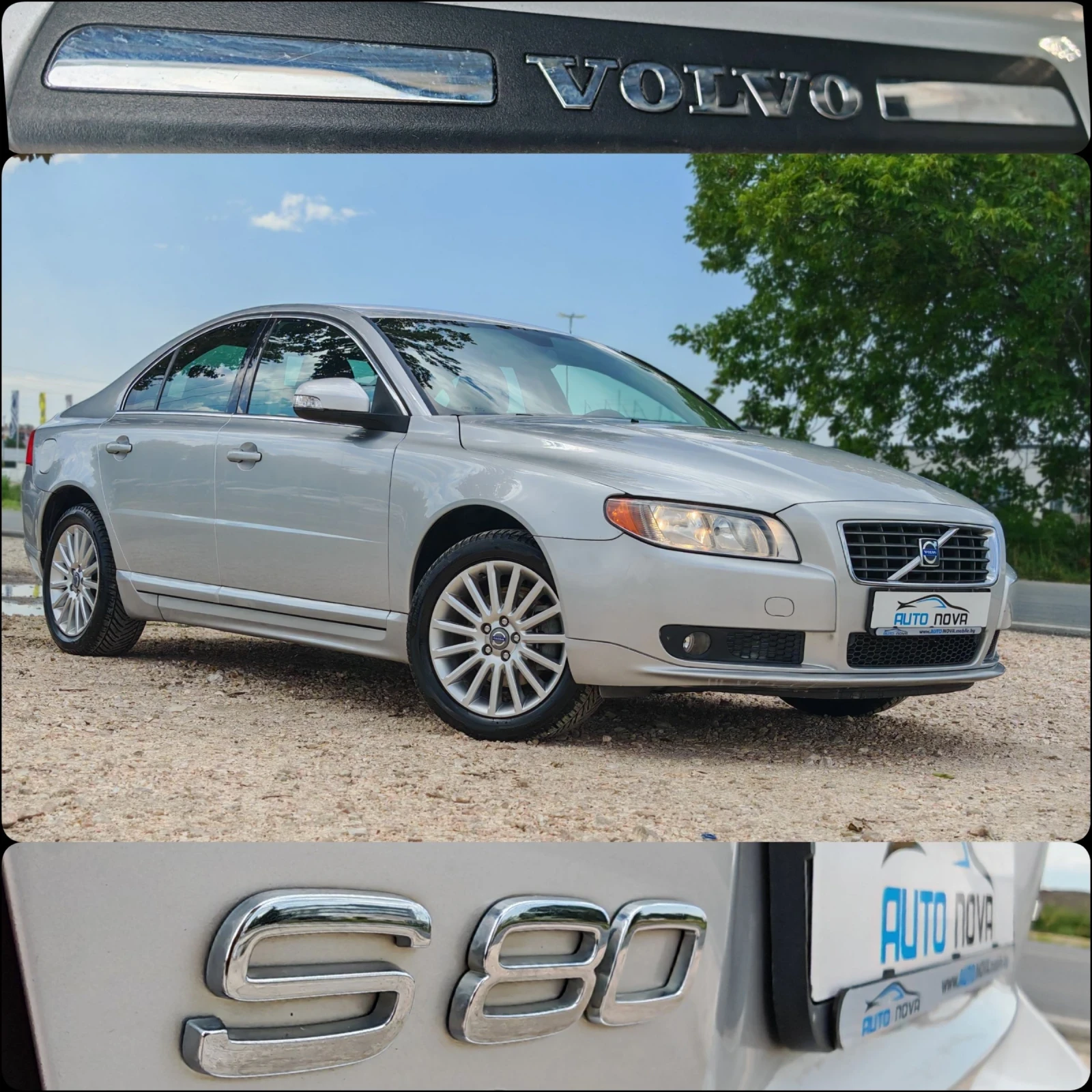 Volvo S80 2.4 185 �.�. �����!  | Mobile.bg � ����������� 17