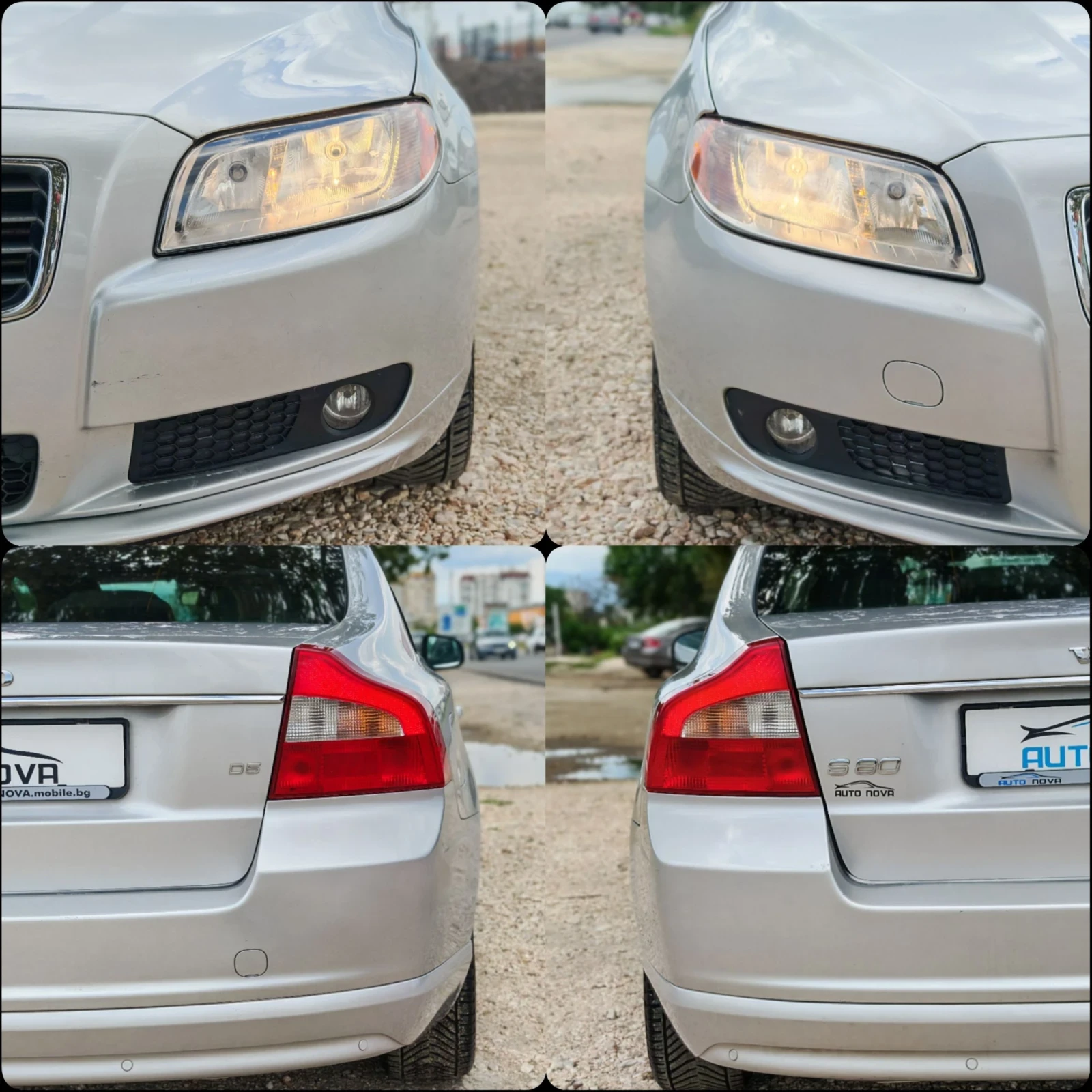 Volvo S80 2.4 185 �.�. �����!  | Mobile.bg � ����������� 16